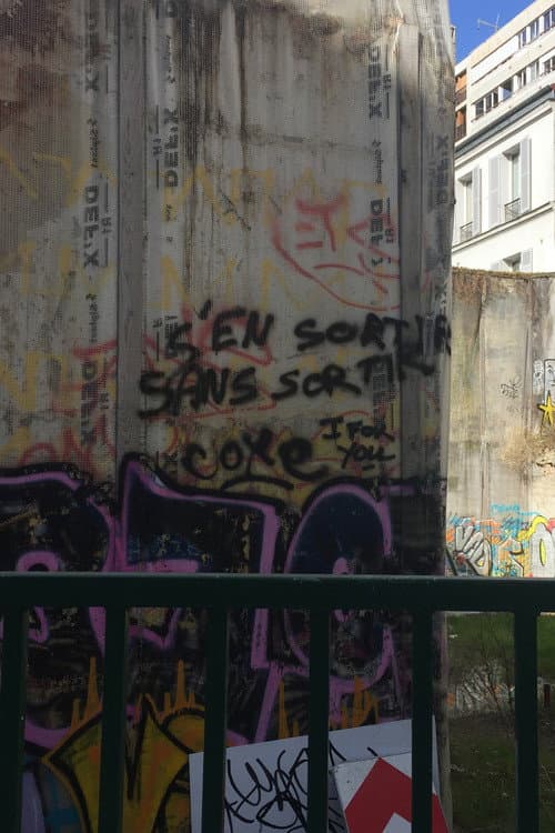 Постер: Screen Glare