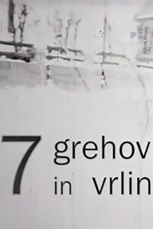 Постер: Sedem grehov in vrlin