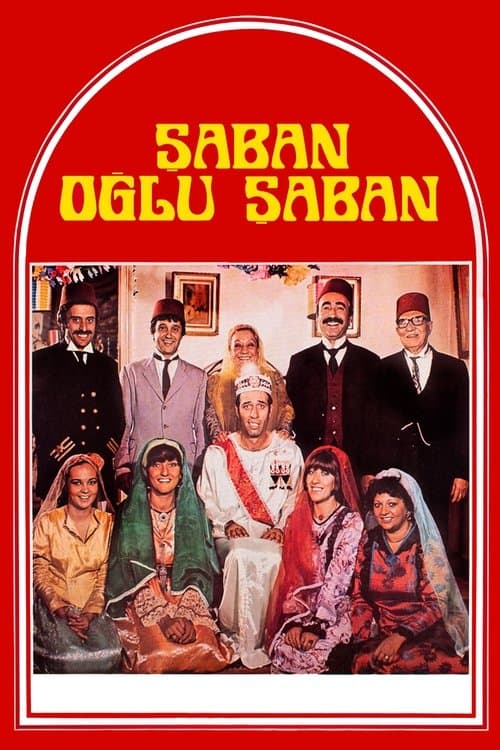 Постер: Şaban Oğlu Şaban