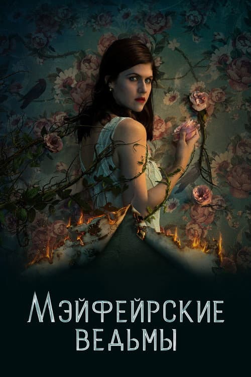 Кадр 9
