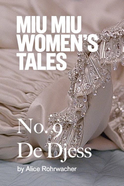 Постер: De Djess