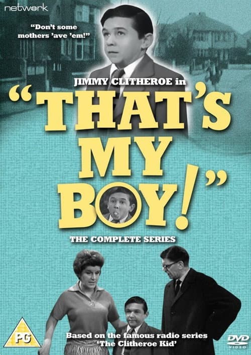 Постер: That's My Boy!