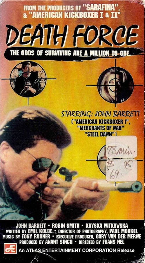 Постер: Death Force