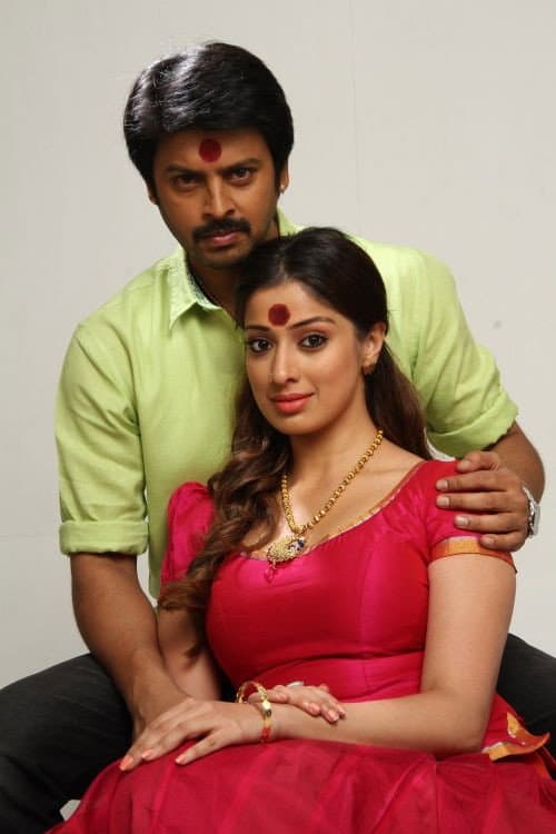 Постер: சவுகார்பேட்டை