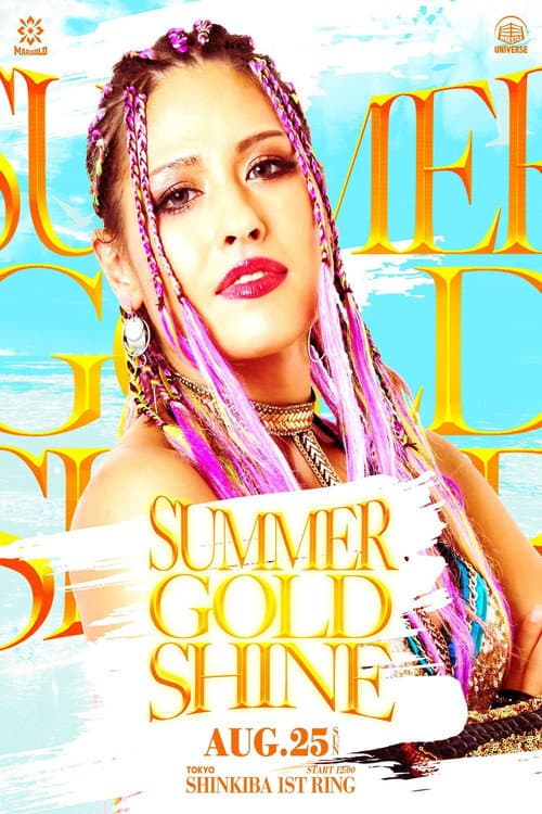 Постер: Marigold Summer Gold Shine 2024 ~ Day 12