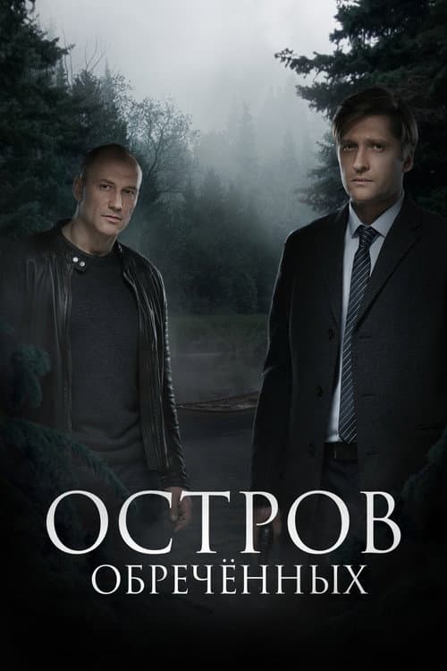 Кадр 3