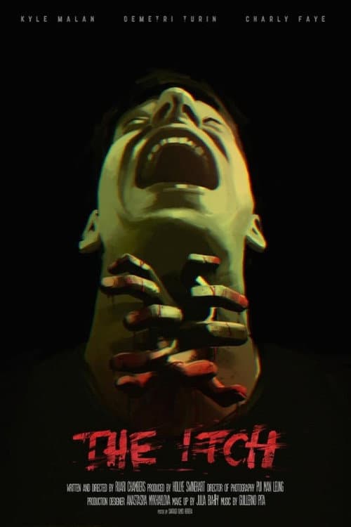 Постер: The Itch