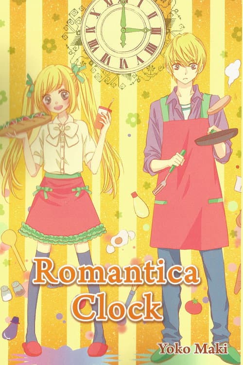 Постер: ロマンチカクロック