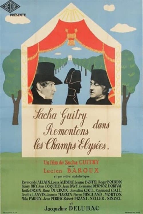 Постер: Remontons les Champs-Elysées