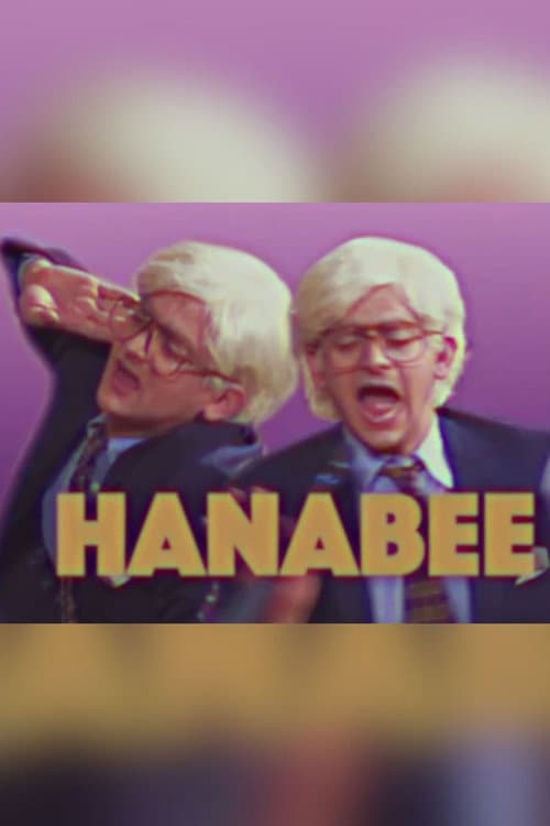 Постер: Hanabee