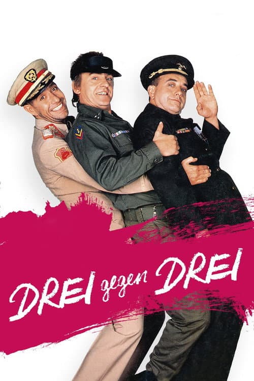 Постер: Drei gegen drei