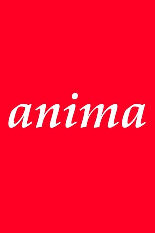 Постер: Anima