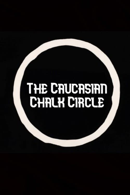 Постер: The Caucasian Chalk Circle