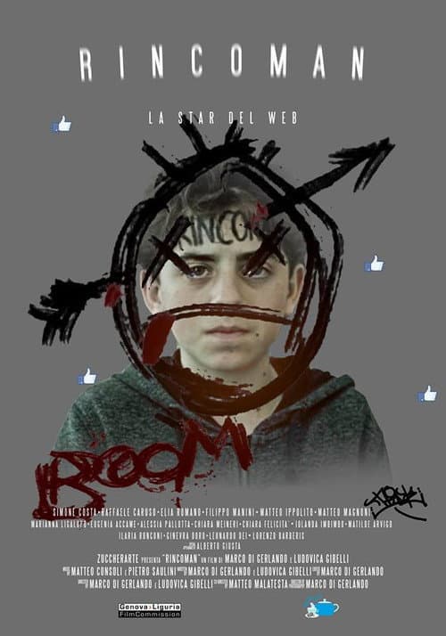 Постер: Rincoman