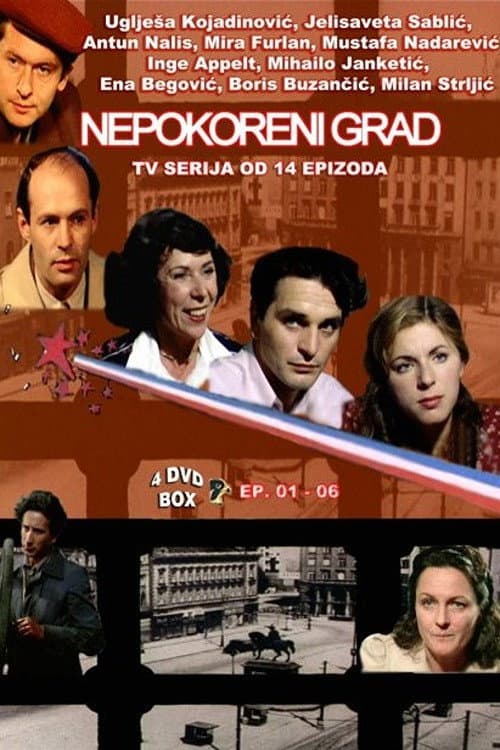 Постер: Nepokoreni Grad