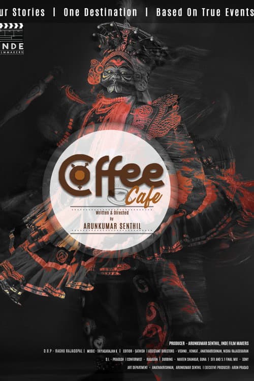 Постер: Coffee Cafe