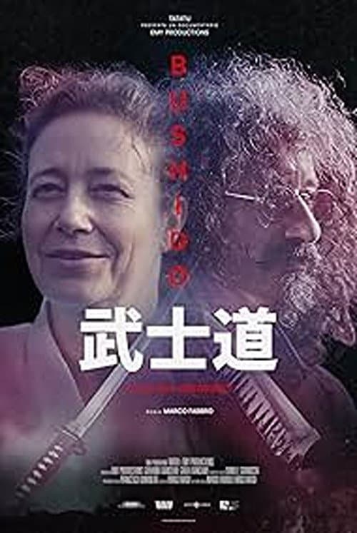 Постер: Bushido: La via del guerriero