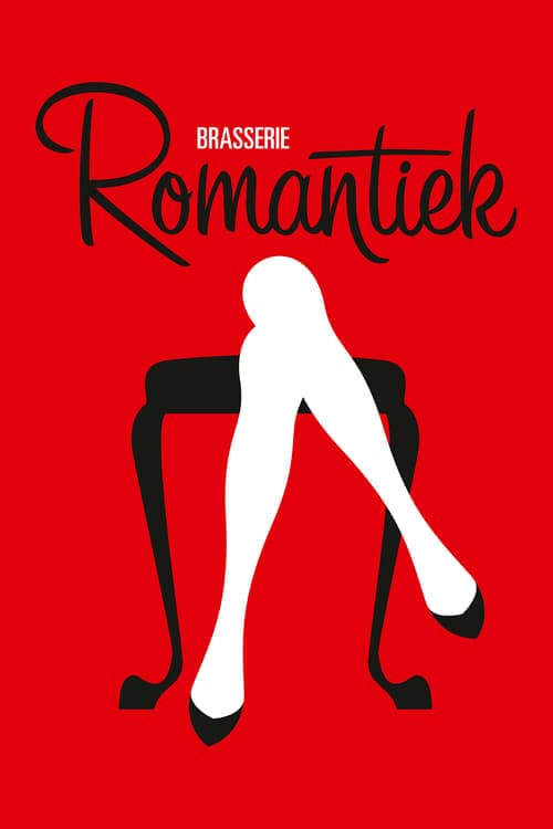 Постер: Brasserie Romantiek