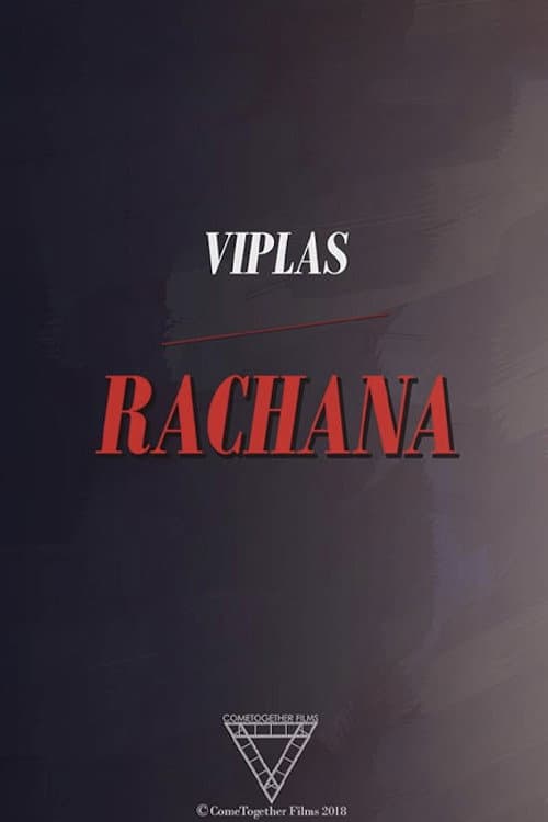 Постер: Viplas/Rachana