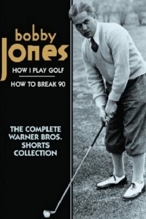Постер: How I Play Golf, by Bobby Jones No. 1: 'The Putter'