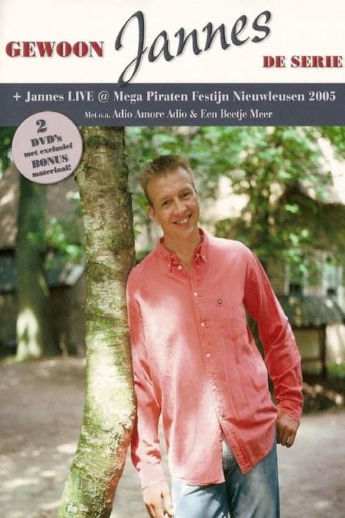 Постер: Gewoon Jannes De Serie