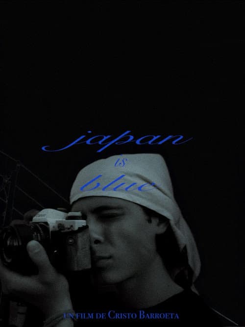 Постер: Japan is Blue