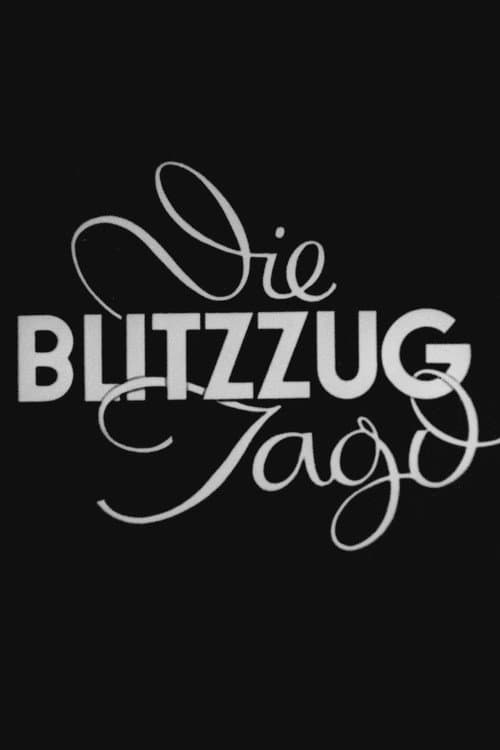 Постер: Die Blitzzugjagd