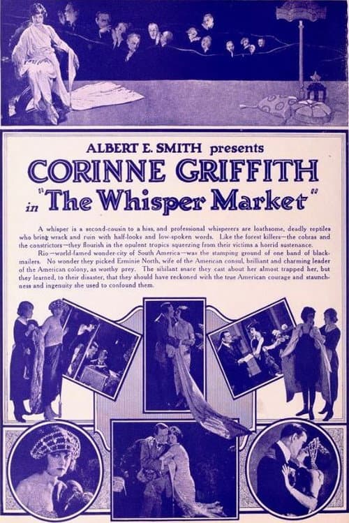 Постер: The Whisper Market