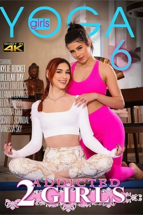 Постер: Yoga Girls 6
