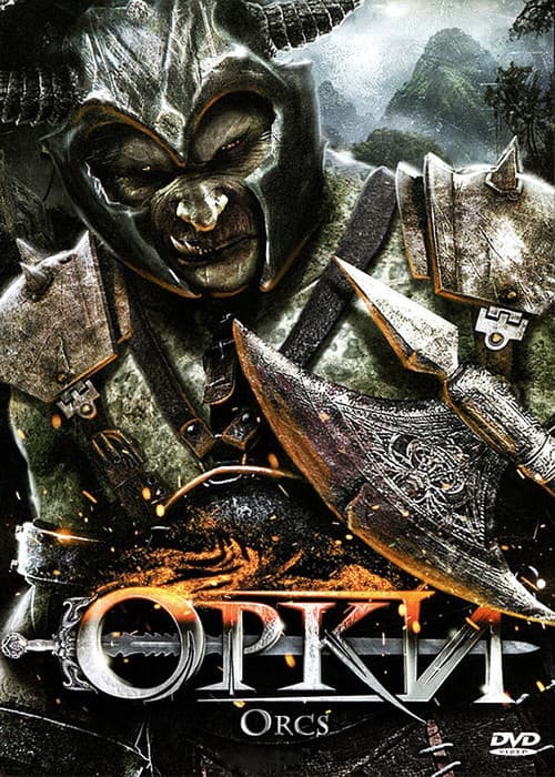 Постер: Орки