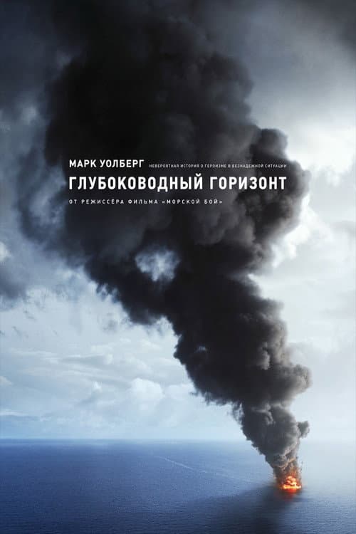Постер 14