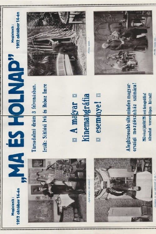 Постер: Ma és holnap