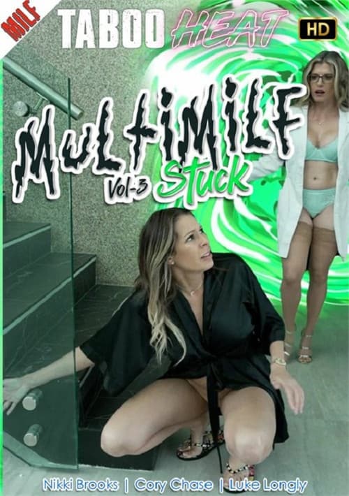 Постер: Free Use Multi-MILFverse 3 - Stuck