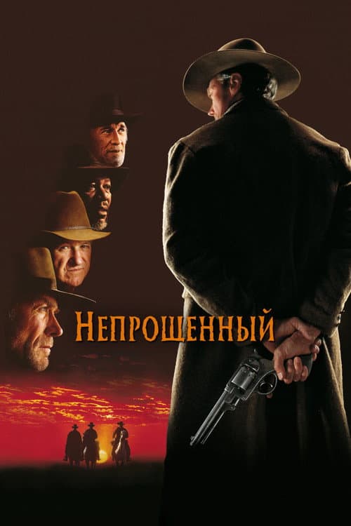 Кадр 4
