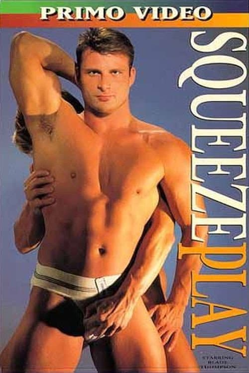 Постер: Squeeze Play