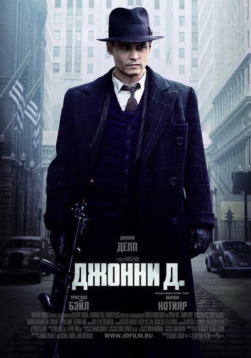 Кадр 4