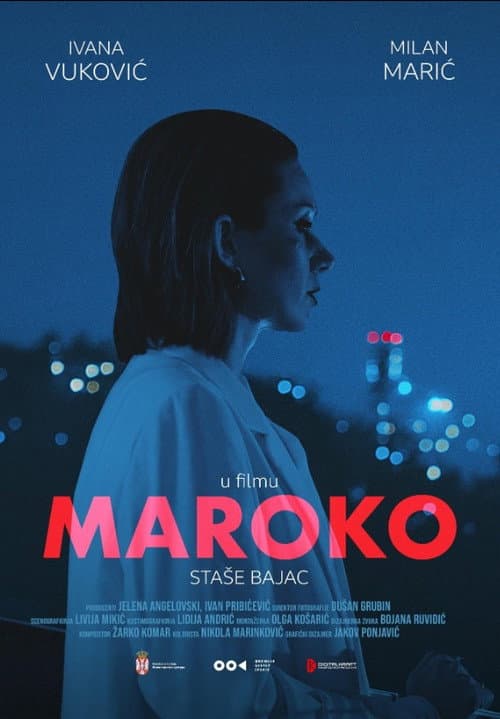 Постер: Maroko