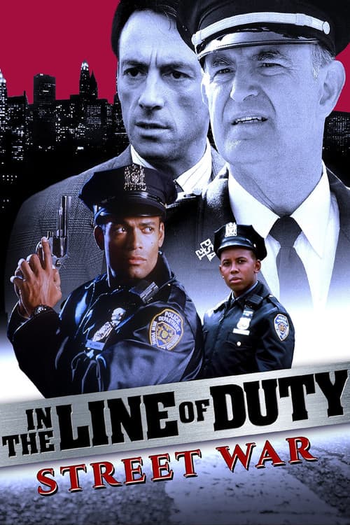 Постер: In the Line of Duty: Street War