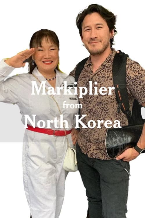 Постер: Markiplier from North Korea