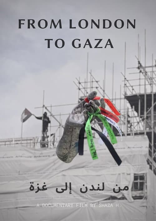 Постер: From London to Gaza