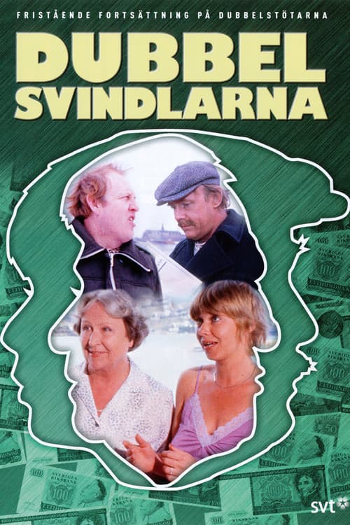 Постер: Dubbelsvindlarna