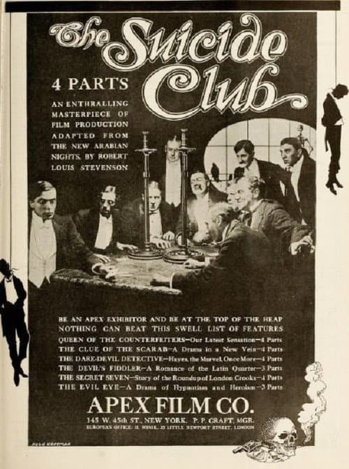 Постер: The Suicide Club