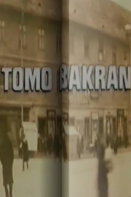 Постер: Tomo Bakran