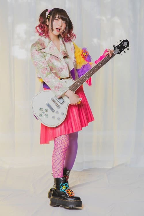 Постер: Band-Maid Online Okyuji 5 The Day of Maid
