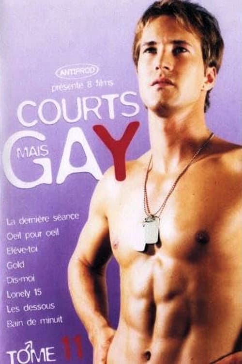 Постер: Courts mais Gay : Tome 11