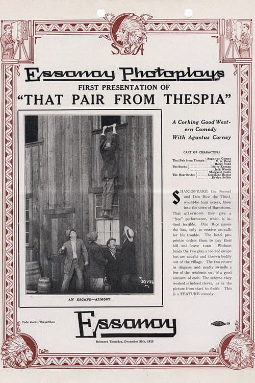 Постер: That Pair from Thespia