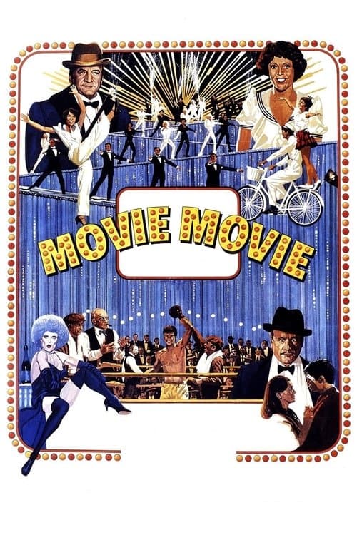Постер: Movie Movie