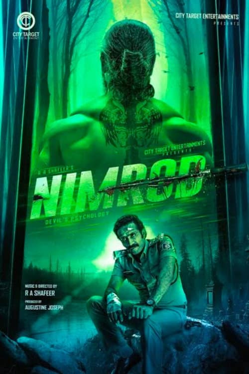 Постер: Nimrod