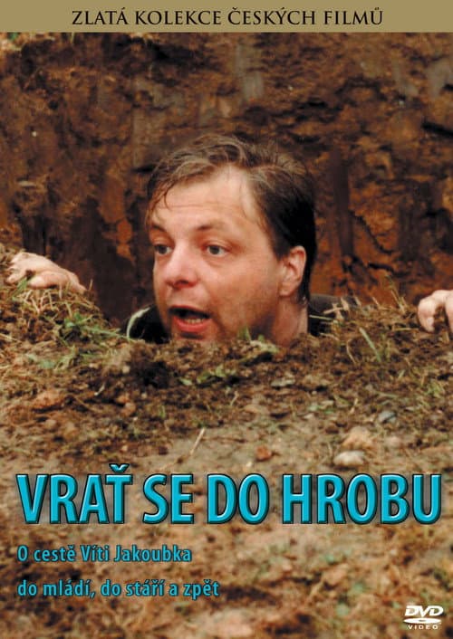 Постер: Vrať se do hrobu