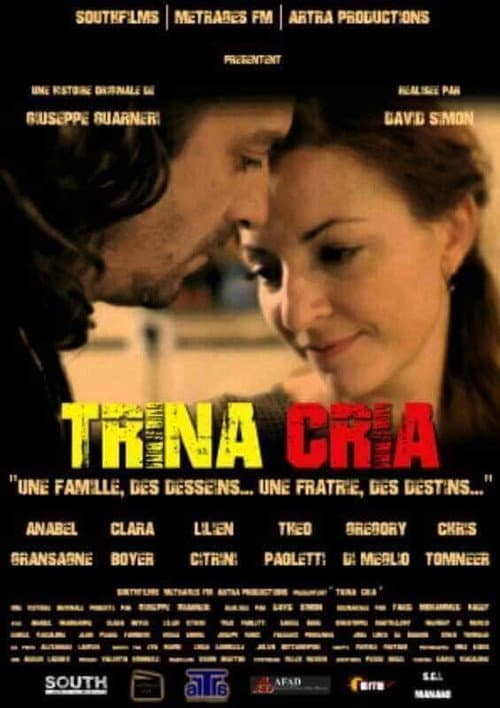 Постер: Trina cria